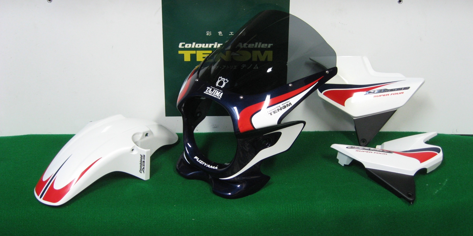 FUZIY@CB1300SF@